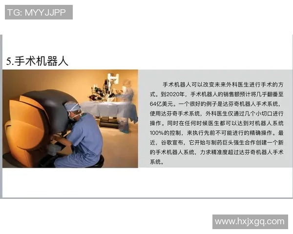 朱旭航:探索科技创新的前沿与未来发展之路 朱旭航:探索科技创新的前沿与未来发展之路