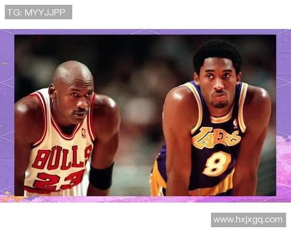 科比传奇：从篮球场上的巨星到全球偶像的辉煌人生与不朽精神