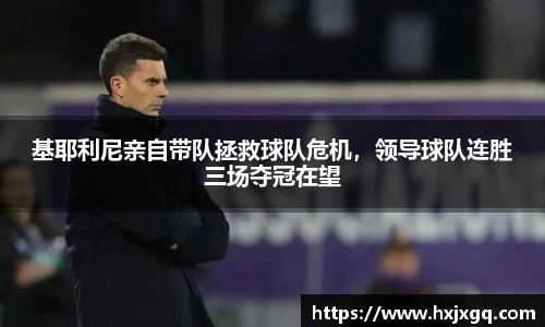 九游会J9官网入口