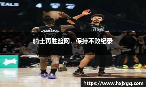 九游会J9官网入口