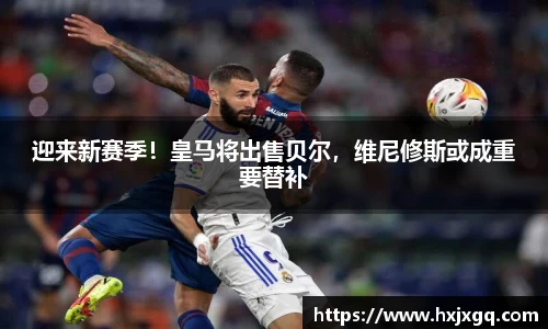 九游会J9官网入口