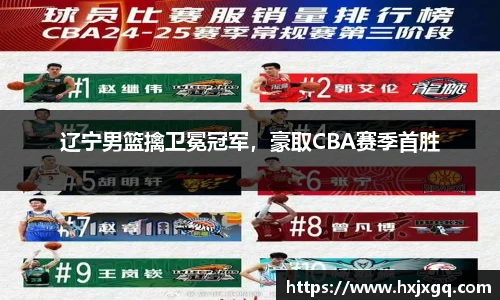 j9九游会