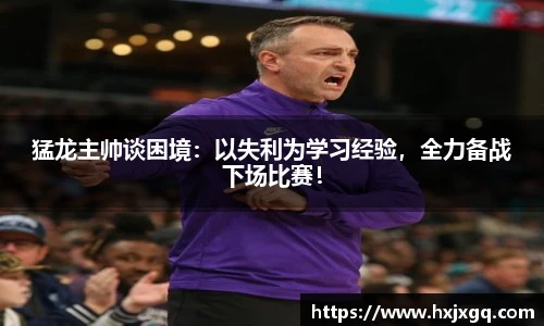 九游会J9官网入口
