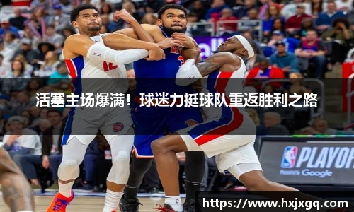九游会j9