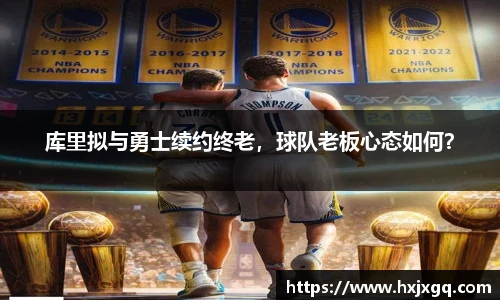 九游会j9