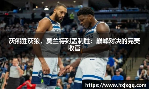九游会J9官网入口