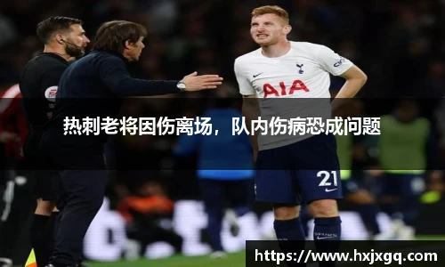 九游会J9官网入口