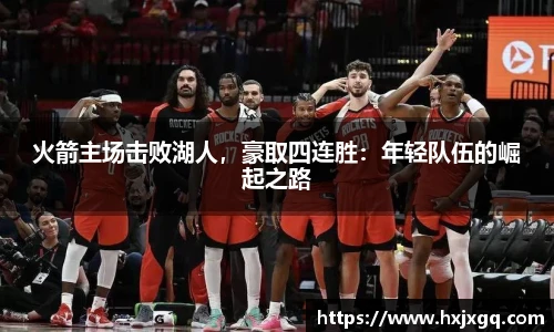 九游会J9官网入口