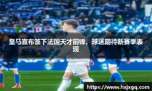 j9九游会