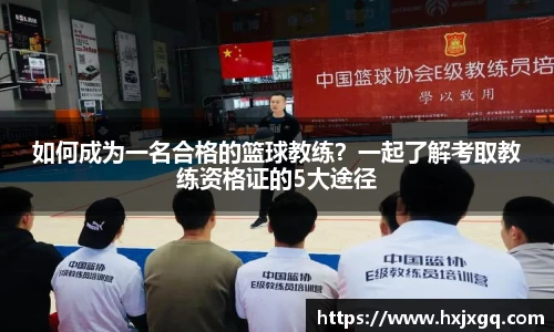 九游会j9