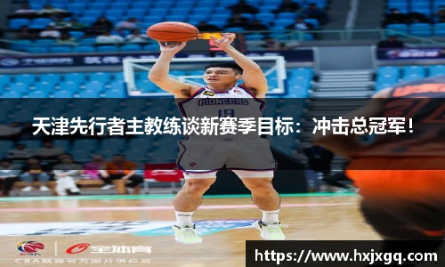 九游会j9