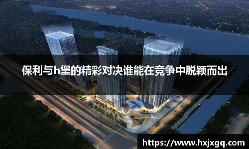 九游会J9官网入口