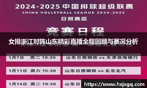 j9九游会