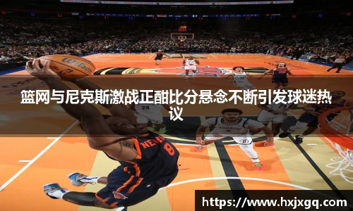 j9九游会