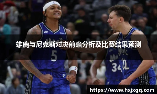九游会J9官网入口