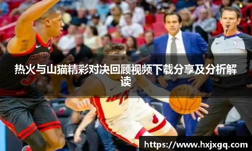 九游会J9官网入口