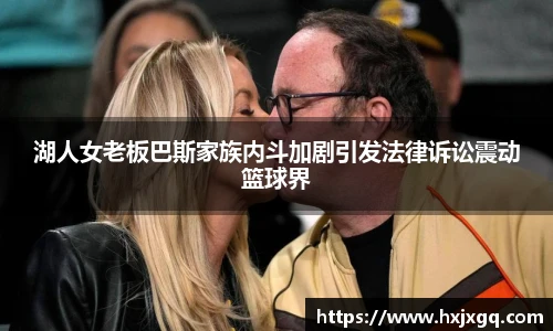 九游会J9官网入口