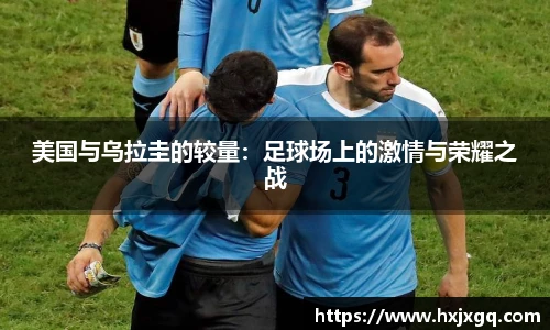 九游会J9官网入口