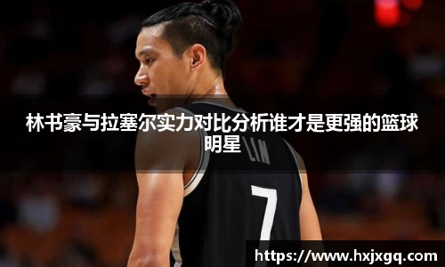 九游会J9官网入口