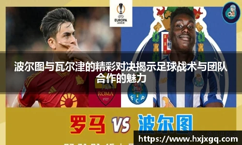 j9九游会