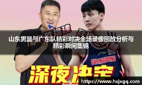 九游会J9官网入口