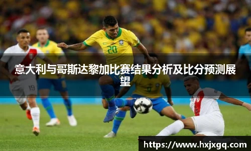 九游会j9