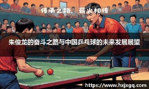 九游会j9