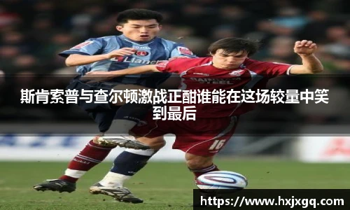 九游会J9官网入口
