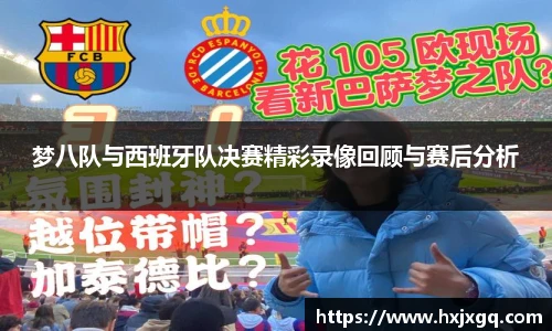 ag九游会