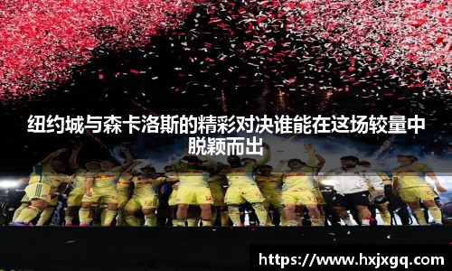 九游会J9官网入口