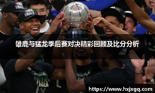 j9九游会