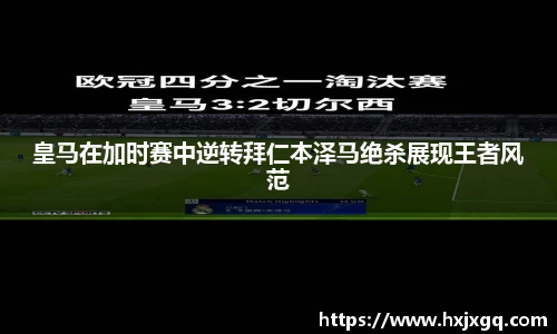 ag九游会