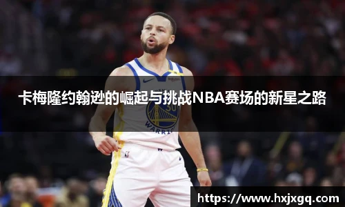 九游会j9