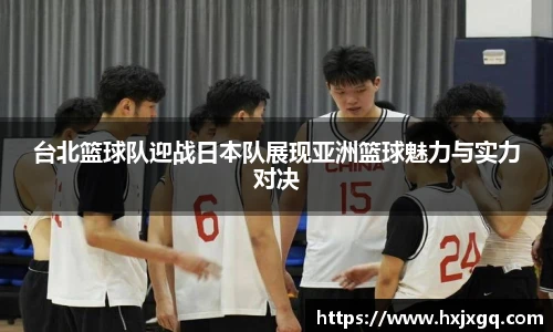 九游会j9