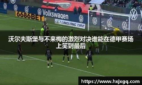 九游会J9官网入口