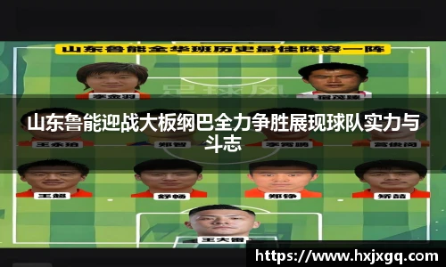 j9九游会