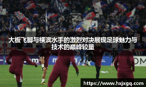 九游会J9官网入口