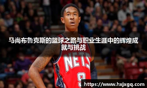 九游会j9